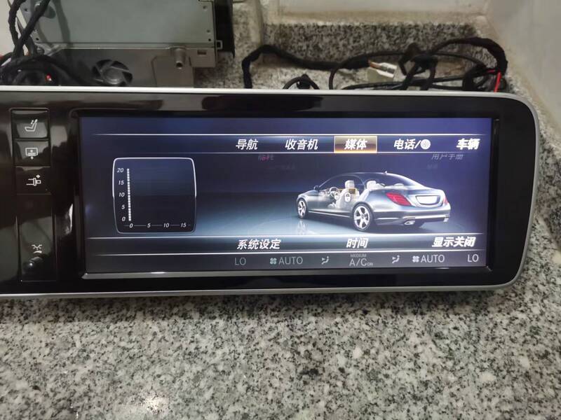 Suitable for Mercedes-Benz S-Class W222 Central Control Display S320 S350 S400 S600 Audio System Navigation Screen 807