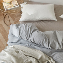  Class A maternal and child grade cotton washed cotton solid color quilt cover single piece 1 5m can sleep naked pure cotton plaid quilt cover 200x230