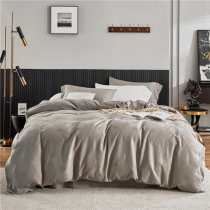 Nordic Minimalist Wind Pure Cotton Waffag Jacquard quilt cover Four sets of full cotton pure colour Decent Board Room 2 0m Bedding Article