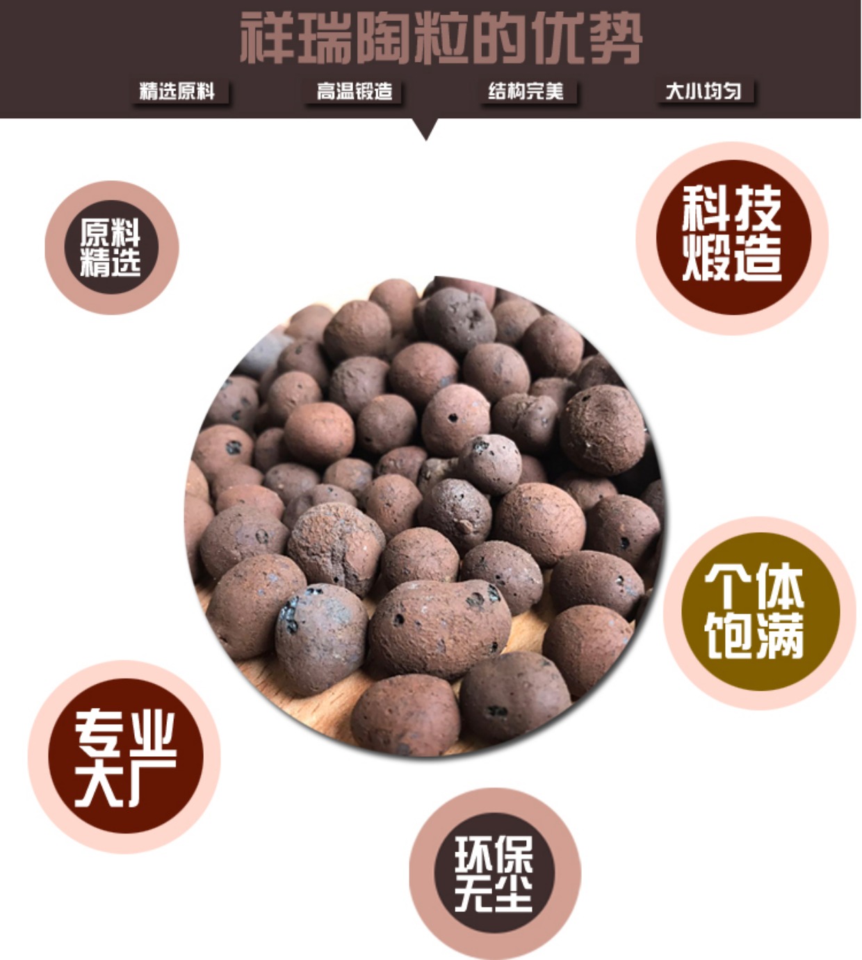 Ceramsite trung bình ceramsite làm vườn cung cấp thủy canh chậu đáy chậu thoát nước sàn hạt ceramsite mọng nước bình tưới cây mini