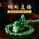 Burmese jade ring egg face bracelet necklace earrings pendant ice earrings men and women bracelets natural live broadcast