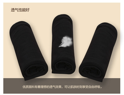 Quần legging mỏng vớ mỏng lưới chống móc quần quần vớ lưới nhỏ lưới lụa vớ lưới quần vớ chân vớ shop đồ lót 