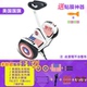xe thăng bằng tooti Millet số 9 Phụ kiện xe hơi Số 9 Cân bằng xe khiên Sticker Cá tính Bánh xe không thấm nước Nhãn dán toàn bộ thủy triều Gói thương hiệu - Smart Scooter xe thăng bằng em bé vàng