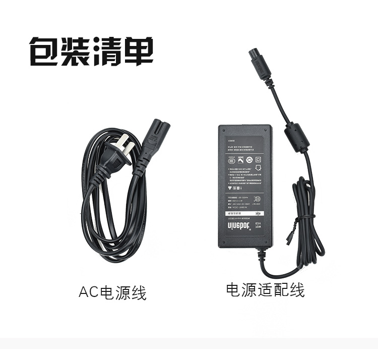 xe cân bằng 2 bánh Millet balo xe sạc chính gốc 9 sạc mini chín bốn lỗ cân bằng điện xe hơi - Smart Scooter xe dien thang bang