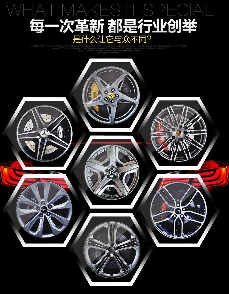 Millet cân bằng xe sticker cân bằng thứ 9 bánh xe ô tô BMW Mercedes-Benz Audi bánh xe lá phụ kiện dán - Smart Scooter 	xe thăng bằng cruzee
