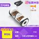 xe thăng bằng enfa Millet số 9 xe cân bằng Hoa Kỳ Cờ Anh dán kê chín cân bằng xe đạp pad pad sửa đổi phim dán - Smart Scooter 	xe thăng bằng bánh hơi
