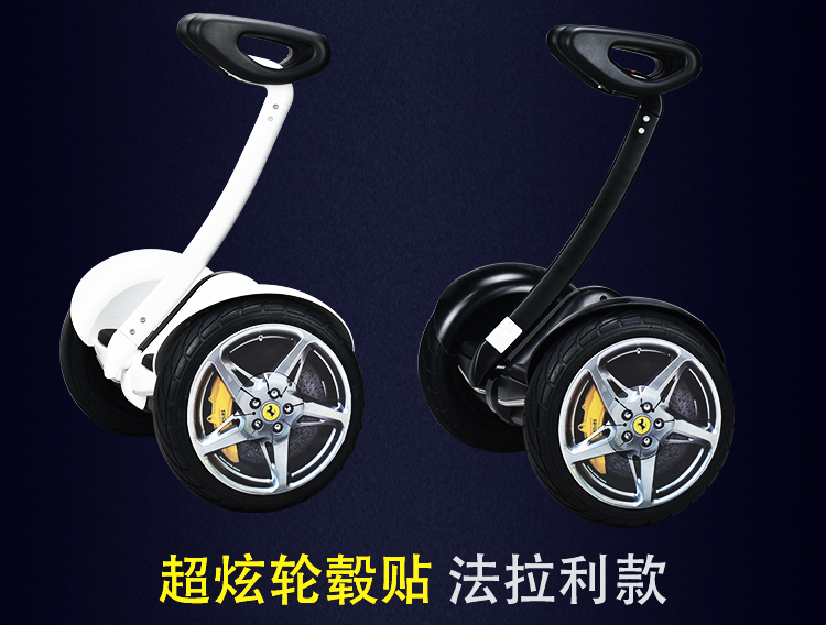 Millet cân bằng xe sticker cân bằng thứ 9 bánh xe ô tô BMW Mercedes-Benz Audi bánh xe lá phụ kiện dán - Smart Scooter 	xe thăng bằng cruzee