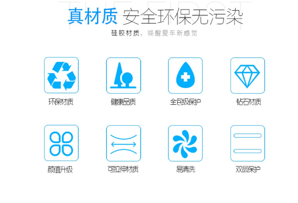 xe đạp điện cân bằng Millet 9th Car Car Plus Cover Fat Nine Silicone Bảo vệ màng chống va chạm Big Nine Plus Phụ kiện - Smart Scooter xe dien thang bang
