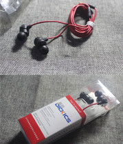 Ding Qi popular trend headset computer phone earbud type wire control headset MP3 MP4 non-in-ear headphones