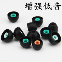 Columbia set of large medium and small set of 6 universal in-ear two-color silicone sets for high-end earphones