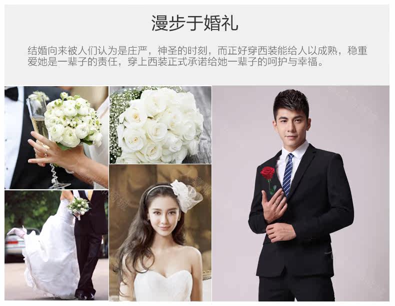 Costume homme en polyester pour automne - Ref 1554442 Image 16