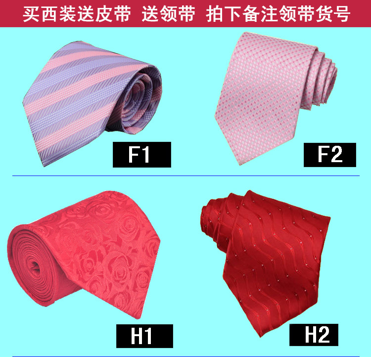 Costume homme en polyester pour automne - Ref 1554442 Image 9