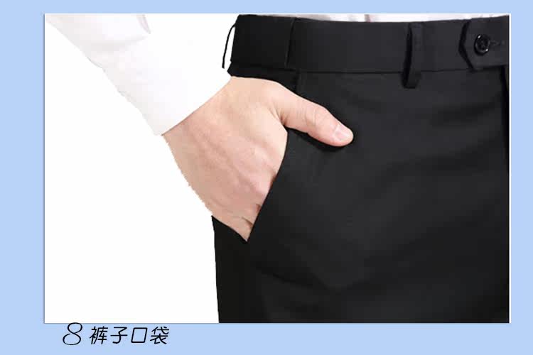 Costume homme en polyester pour automne - Ref 1554442 Image 27