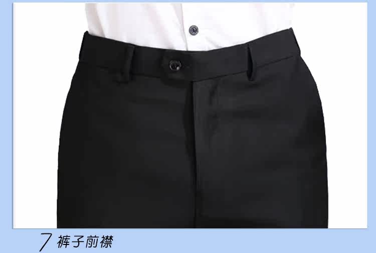 Costume homme en polyester pour automne - Ref 1554442 Image 26