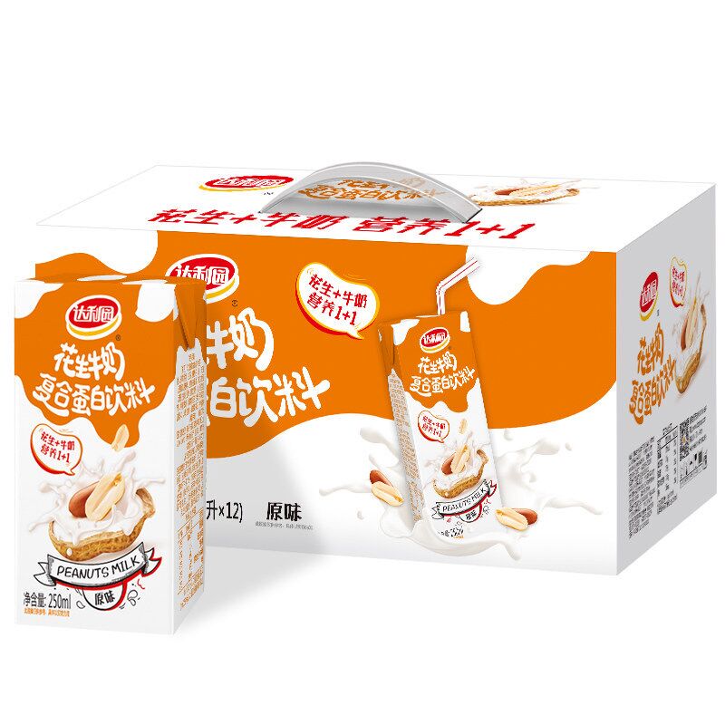 拍3件！达利园花生牛奶250ml*36盒