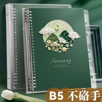 Loose-leaf Book Detachable Notebook Brief Joins Wind Grid Ben Notes Retro Art & Literature Creative Generic