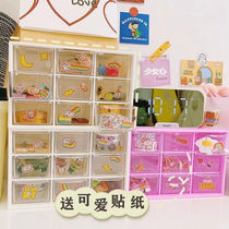 ins teen girl earrings transparent drawer-type student sleeping room table top finish box nine-palace lattice containing box dressing storage