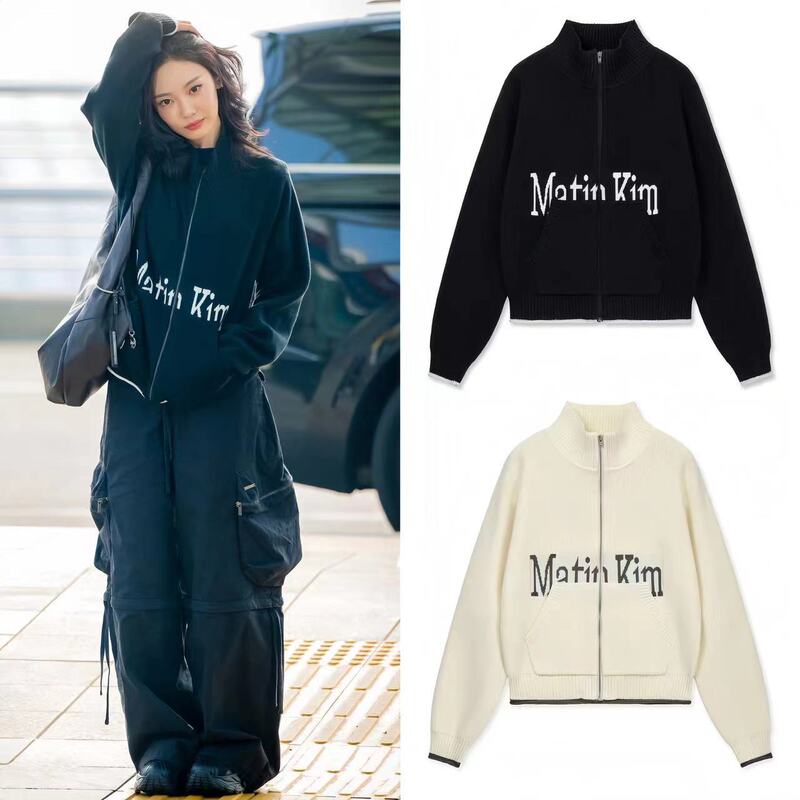 Discounted In-Stock Matin Kim Ning Yizhuo Same Style Letter Jacquard Knit Loose Color-Blocked Sweater Jacket