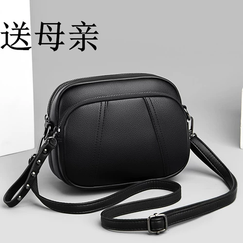 Универсальная летняя небольшая сумка, кошелек, сумка через плечо, из натуральной кожи