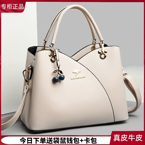 Кожаная сумка через плечо, из натуральной кожи