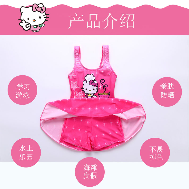 Đồ bơi trẻ em mới cho bé gái váy trong bộ đồ bơi trẻ em lớn bộ đồ bơi hellokitty mèo công chúa - Bộ đồ bơi của Kid đồ bơi cho be gái 11 tuổi