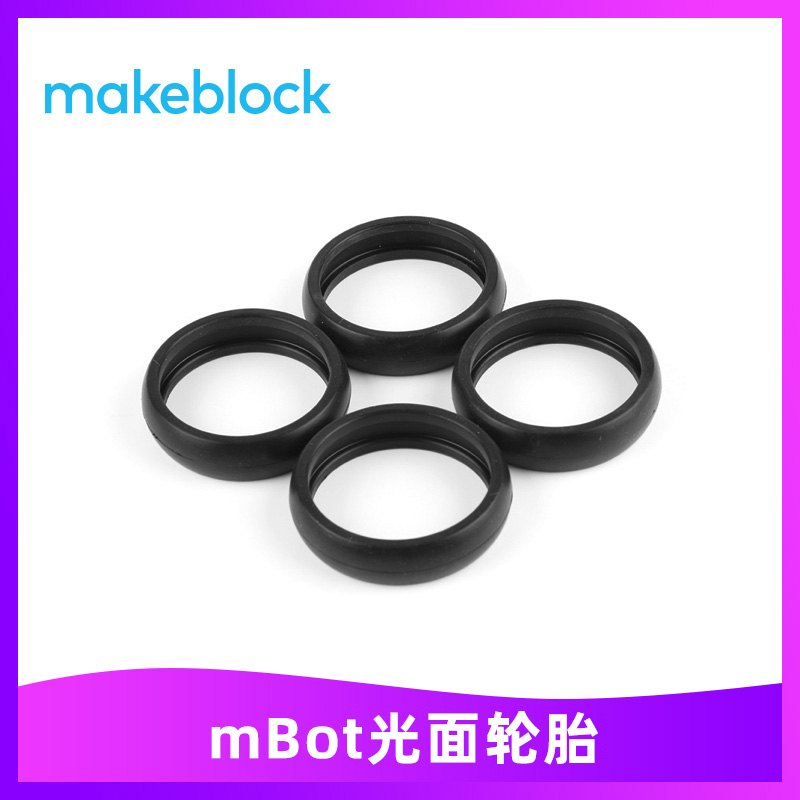makeblock parts mbot robot with glossy surface tires 64 * 16mm (2 pieces)