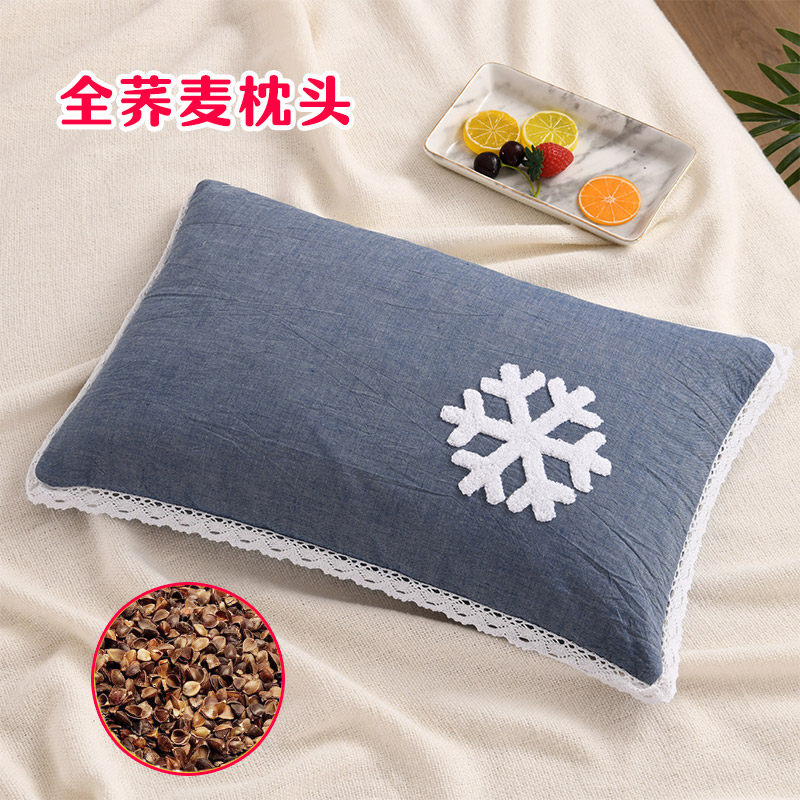 Buckwheat pillow Korean cute girl's heart adult children's pillow to protect the cervical spine student dormitory pillow core male sleep hard pillow