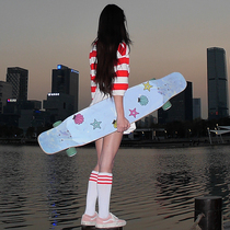 gappy Guppy long board professional board skateboard girls boys beginner dancing dance board Brush Street tremble