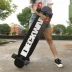 Karu đôi ngồi xổm ván trượt dài cô gái con trai người mới bắt đầu nhảy khiêu vũ bàn chải đường phố lắc âm thanh ván trượt xung quanh bảng - Trượt băng / Trượt / Thể thao mạo hiểm Trượt băng / Trượt / Thể thao mạo hiểm