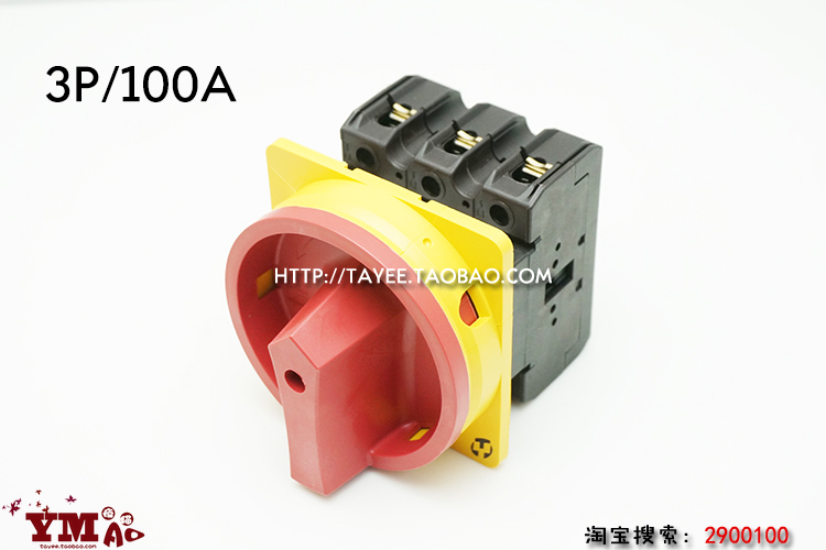 Shanghai Tianyi tayee three-phase 100A power switch LW42B100-1016 L Safety on-off switch 3P