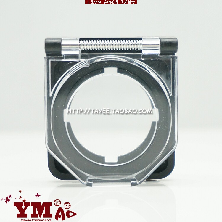 Shanghai Tianyi 22mm aperture PT-VIII self-reset button bed bag spring protection anti-touch protection flip cover