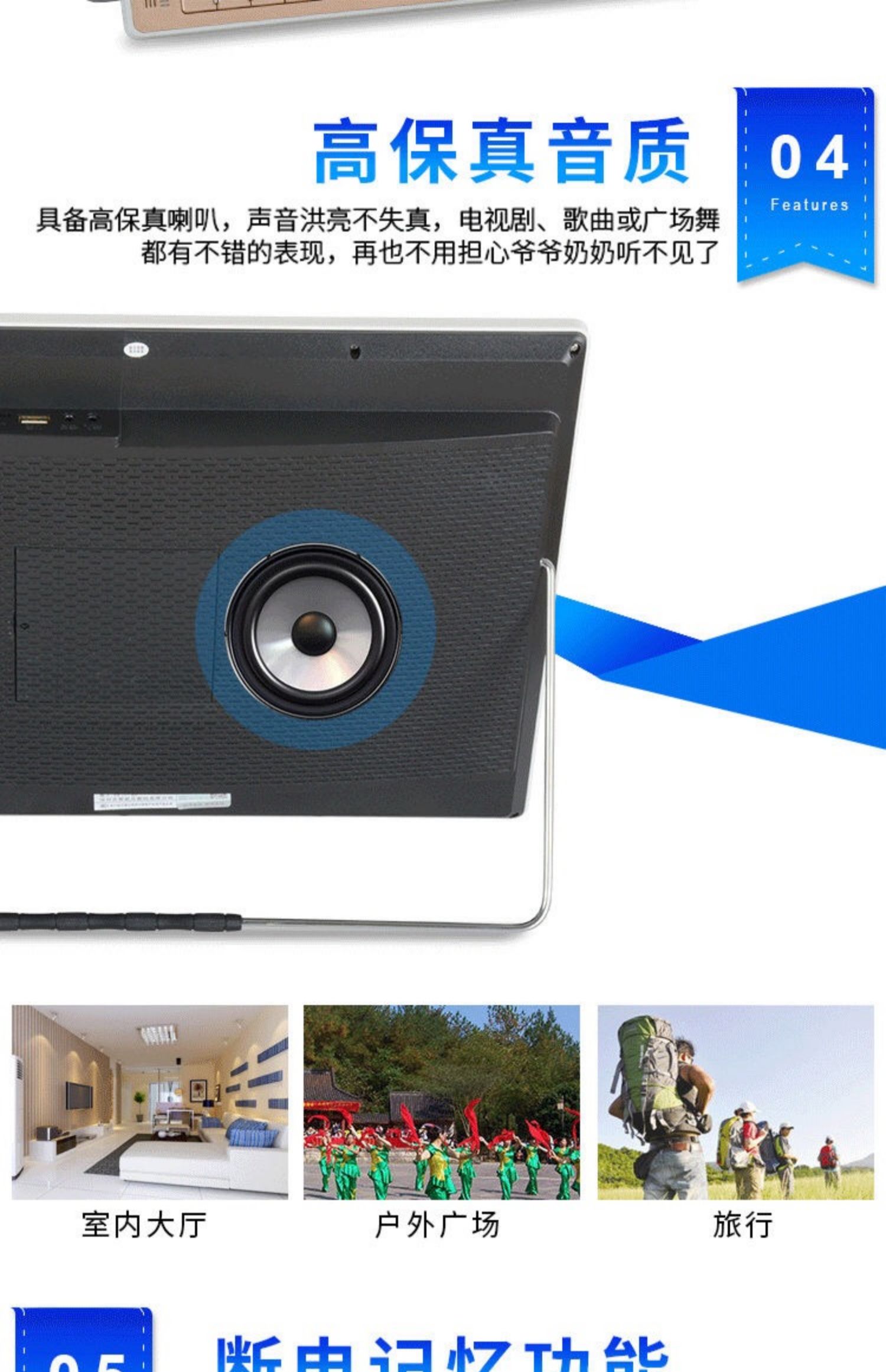 Máy xem Yushchenko Mạng WiFi TV nhỏ 15 inch HD ông già hát máy nhảy vuông video 9 - Trình phát TV thông minh bộ phát wifi 4g