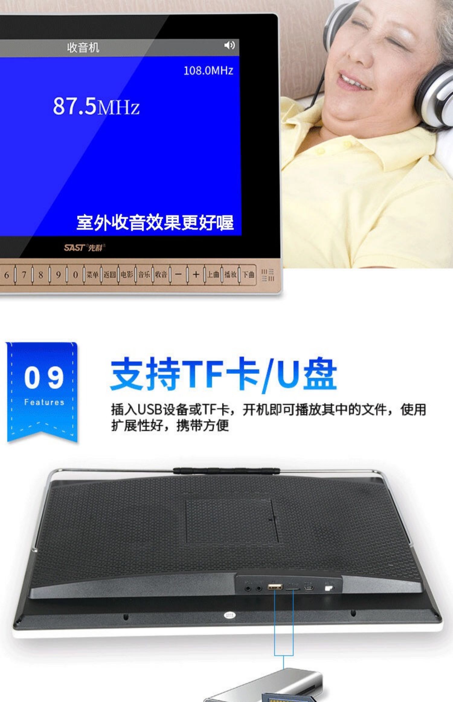 cục phát wifi huawei Máy xem Yushchenko Mạng WiFi TV nhỏ 15 inch HD ông già hát máy nhảy vuông video 9 - Trình phát TV thông minh bộ thu sóng wifi từ xa