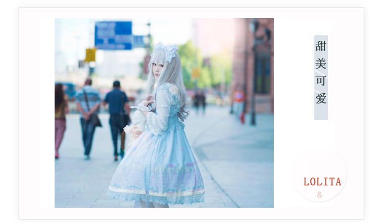 Perruque Les cheveux longs - Ref 2612783 Image 10