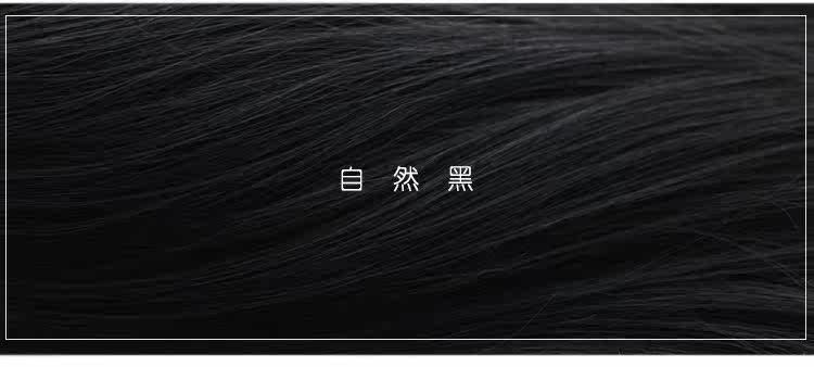 Perruque Long cheveux raides - Ref 2608638 Image 19