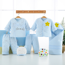 Autumn Winter Money Newborn Gift Boxes Pure Cotton Clothes Baby Warm Cotton Clothing First Birth Full Moon Men And Women Thickened Suits