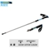 Ngoài trời 7075 hợp kim nhôm 5 khóa gấp di động năm phần siêu ngắn siêu nhẹ EVA xử lý đi bộ đi bộ đường dài trekking cực - Gậy / gậy 	gậy gấp khúc cho người già Gậy / gậy