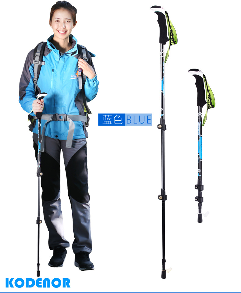 Mới sợi carbon siêu nhẹ ngoài trời EVA xử lý cầm thẳng ống kính ba phần khóa mía - Gậy / gậy gậy leo núi đa năng