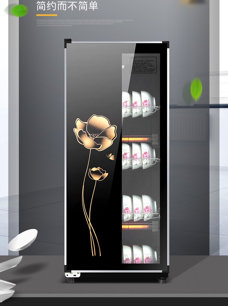 Good wife disinfection cabinet Household small vertical desktop disinfection bowl cabinet Commercial bowl chopsticks tableware disinfection cabinet special price
