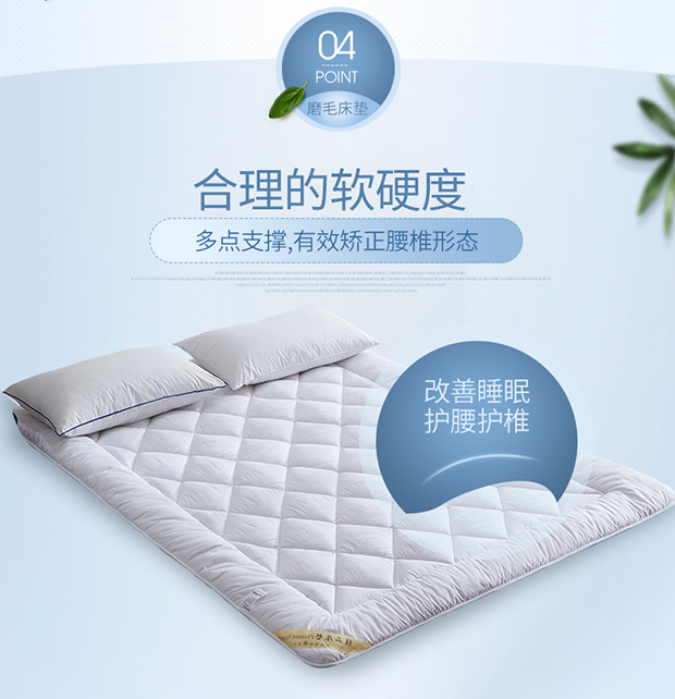 nệm dày tatami bông nệm pad là sinh viên 1,2m 1.5m1.8m giường đôi nệm pad con - Nệm nệm cao su tổng hợp