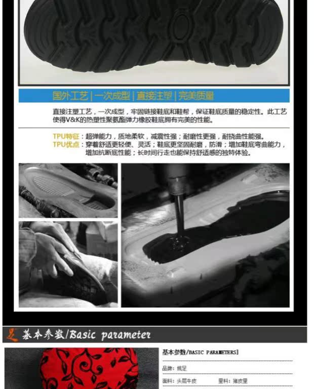 Yao chân mùa hè mới nam da đôi sử dụng dép chống trượt dép giản dị thoáng khí mang giày đi biển giày sneaker nam