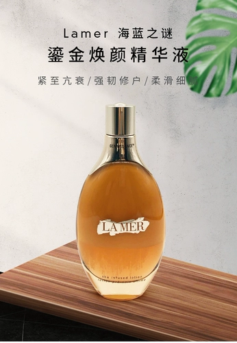 Эссенция, золотая вода, успокаивающая разглаживающая сыворотка, 150 мл, против морщин