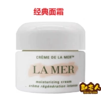 Классический крем для сухой кожи