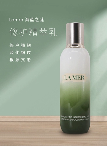 Восстанавливающая эссенция, увлажняющий осветляющий разглаживающий лосьон, 125 мл, осветляет кожу, против морщин