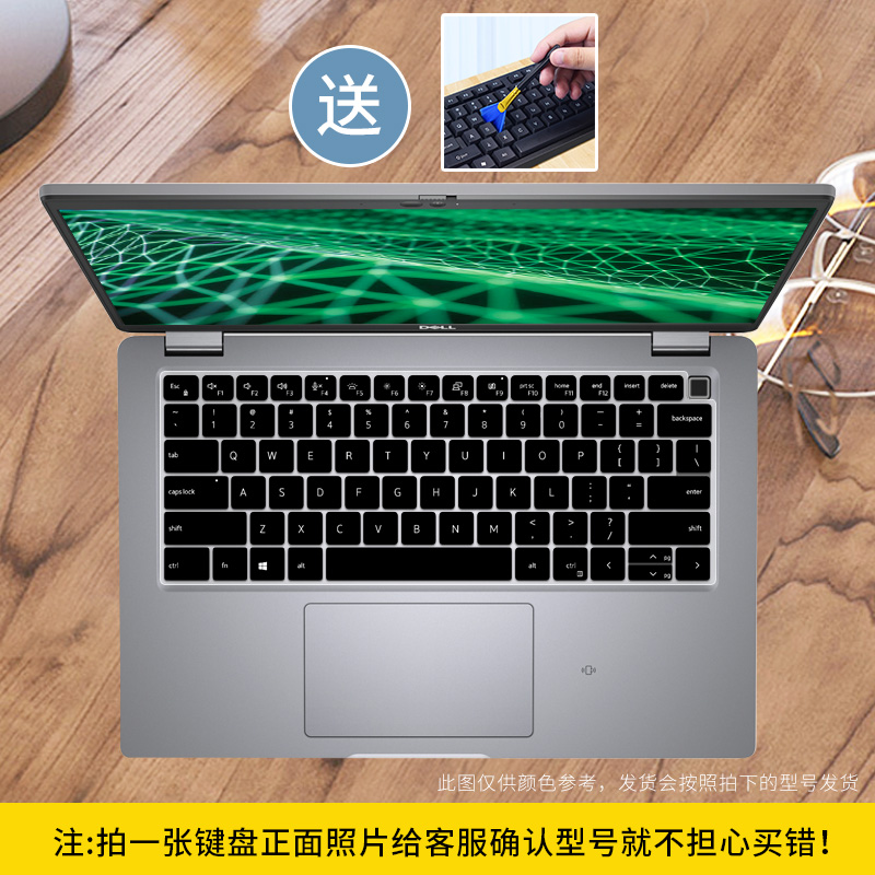 轻便与性能兼备:戴尔Latitude 7350二合一笔记本📓深度解读