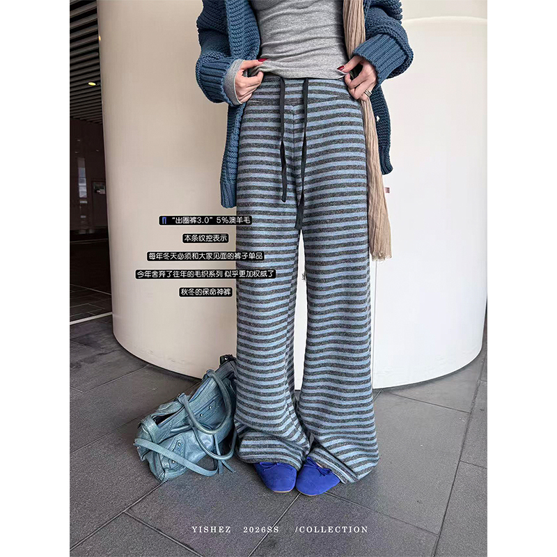 Yishez "Outstanding Pants 3.0" Original Slimming High-Waisted Fleece-Lined Elastic Waist Thickened Wide-Leg Wool Striped Pants Yishez "Outstanding Pants 3.0" Original Slimming High-Waisted Fleece-Lined Elastic Waist Thickened Wide-Leg Wool Striped Pants