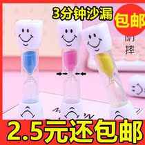 Hourglass Timer 3 min Children Anti-fall Student Desktop Smiling Face Hourglass Toothbrushing Time Creative Gift Pendulum