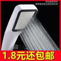 Booster shower head shower nozzle bathing hose water heater gonorrhea shower head Home Suit Tap Bathroom Kitchenette