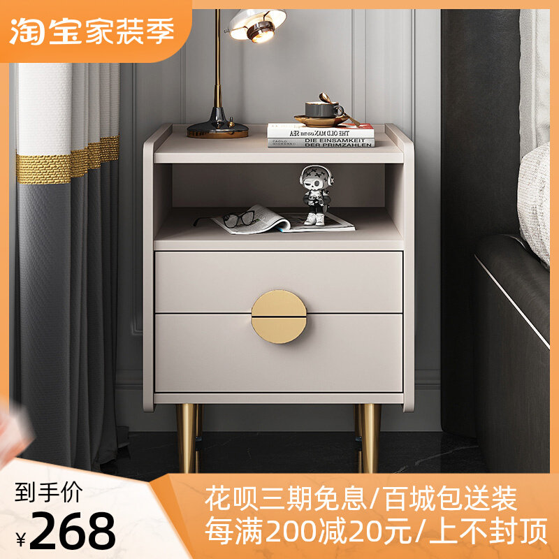 Light luxury slate creative bedside table ultra-narrow small 25 30 bedroom mini modern bedside cabinet small storage cabinet ins