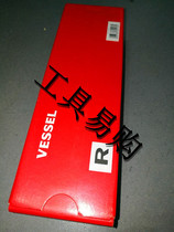 Japan VESSEL pneumatic wind batch GT-PLR pneumatic screwdriver